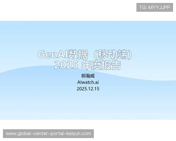 本季度超低时延传输技术覆盖全赛道 支撑起专业级移动制播的流畅度