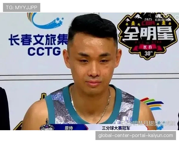 山西汾酒主力射手原帅长期缺阵 张宁带伤坚持比赛